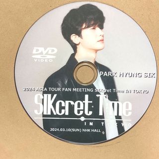 パク・ヒョンシク 2024 FAN MEETING IN TOKYO ☆DVD☆