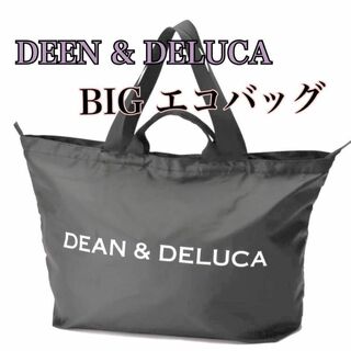 DEAN＆DELUCA ディーン&デルーカ　パッカブルトート　グレー(エコバッグ)