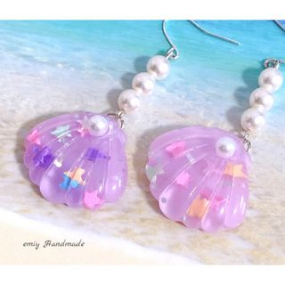 大人可愛い♡上品　スターシェル　ピアス・イヤリング／パープル　★1セット限定★(ピアス)