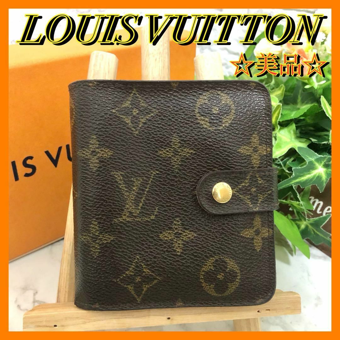 美品✨ルイヴィトン モノグラム コンパクトジップ 二つ折り財布 ユニセックス | フリマアプリ ラクマ 美品✨ルイヴィトン モノグラム コンパクトジップ 二つ折り財布 ユニセックス | フリマアプリ ラクマ