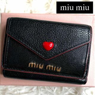 ミュウミュウ(miumiu)の⋟付属品完備⋞ / ミュウミュウ マドラスラブレターミニウォレット 5MH021(財布)