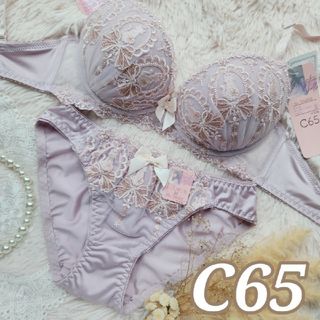 №761【C65】ゴシックキャットリボンブラジャー&フルバックショーツ(ブラ&ショーツセット)