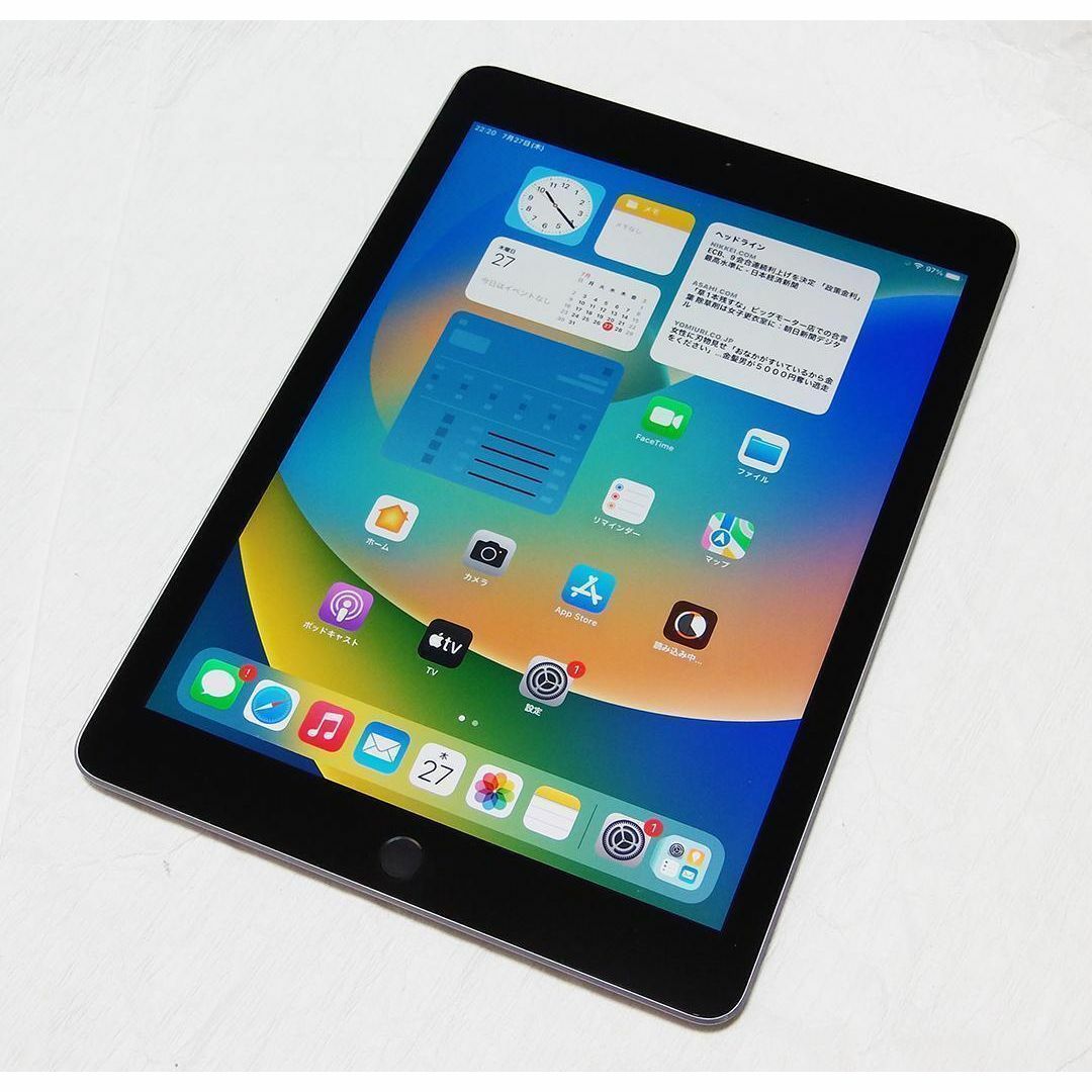 iPad 5(第5世代)スペースグレイ 128GB 【美品】充電難有 iPad 5(第5世代)スペースグレイ 128GB 【美品】充電難有