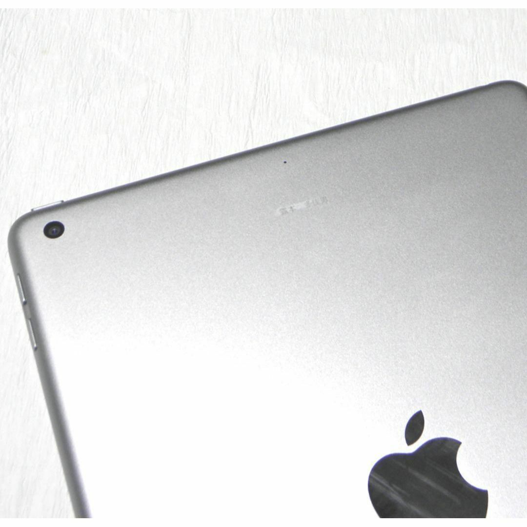 iPad 5(第5世代)スペースグレイ 128GB 【美品】充電難有 iPad 5(第5世代)スペースグレイ 128GB 【美品】充電難有