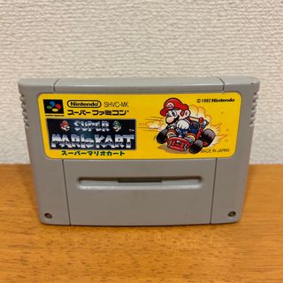 スーパーファミコン(スーパーファミコン)の【動作確認済】スーパーマリオカート(家庭用ゲームソフト)