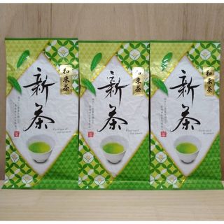 【農家直売】宇治茶 2024年新茶 煎茶