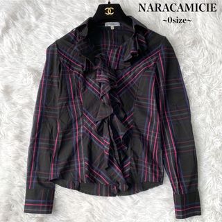 ナラカミーチェ(NARACAMICIE)の美品！ナラカミーチェ チェックフリルシャツ スキッパー ブラウス 0サイズ(シャツ/ブラウス(長袖/七分))