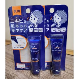 Acnes Labo - 【新品】アクネスラボ 薬用 スポッツクリーム 夜用ポイントパッチ