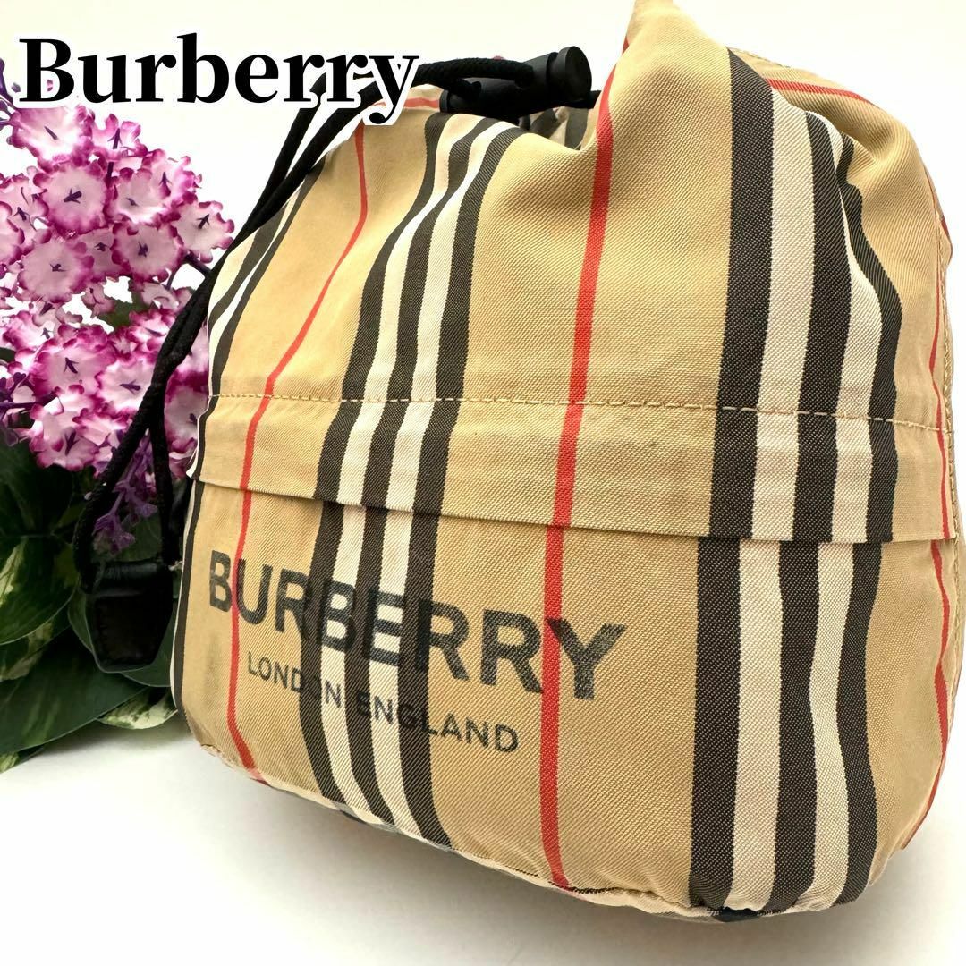 BURBERRY (バーバリー) アイコンストライプポーチ 弾い 巾着 BURBERRY (バーバリー) アイコンストライプポーチ 弾い 巾着