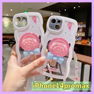 iPhone14promax スマホケース キャンディ ホワイト ストラップ(iPhoneケース)