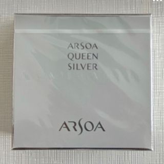 アルソア(ARSOA)のアルソア クイーンシルバー135g2個 箱有りです！！(洗顔料)