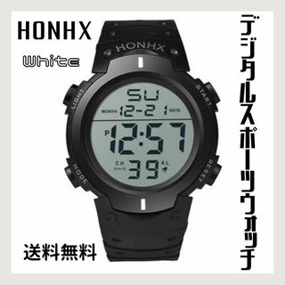 HONHX 腕時計 デジタル スポーツ　ウォッチ 3気圧防水　ホワイト(腕時計(デジタル))