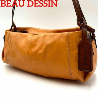 ボーデッサン(BEAU DESSIN S.A.)の☆美品☆BEAU DESSIN ワンショルダーバッグ レザー チャーム オレンジ(ショルダーバッグ)