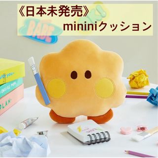 ビーティーイシビル(BT21)の《日本未発売》minini クッション SHOOKY BT21 ぬいぐるみ(ぬいぐるみ)