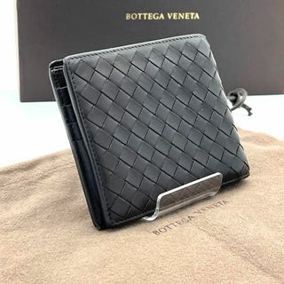 ボッテガヴェネタ(Bottega Veneta)の【美品】ボッテガ ヴェネタ イントレチャート 二つ折り財布(折り財布)