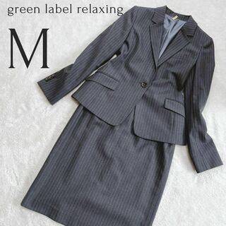 ユナイテッドアローズグリーンレーベルリラクシング(UNITED ARROWS green label relaxing)のグリーンレーベルリラクシング スーツ 上下 セットアップ グレー M スカート(スーツ)