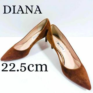 ダイアナ(DIANA)の未使用級 ダイアナ パンプス スエード キャメル ポインテッドトゥ 22.5cm(ハイヒール/パンプス)