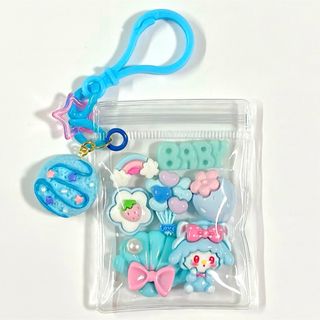 キャンディバッグ キーホルダー ゆめかわ(キーホルダー/ストラップ)