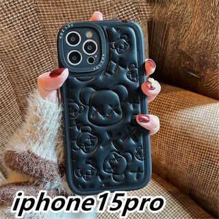 iphone15proケース カーバー可愛 可愛 熊 ブラック1(iPhoneケース)