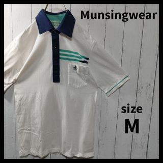 マンシングウェア(Munsingwear)の【Munsingwear】Cotton Bicolor Polo Shirt(ポロシャツ)