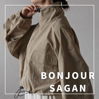 ボンジュールサガン(BONJOUR SAGAN)の"新品・タグ付"ナイロンドロストブルゾン/BONJOUR SAGAN(ブルゾン)