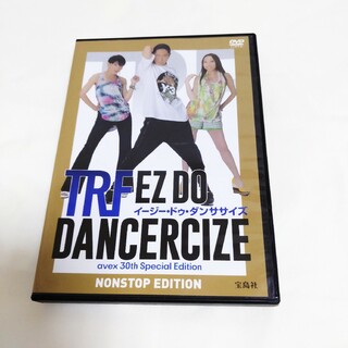 TRF EZ DO DANCERCISE DVD(ミュージック)
