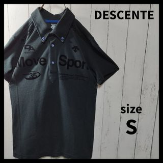 デサント(DESCENTE)の【DESCENTE】MOVE SPORT BD Polo Shirt　D1149(ポロシャツ)