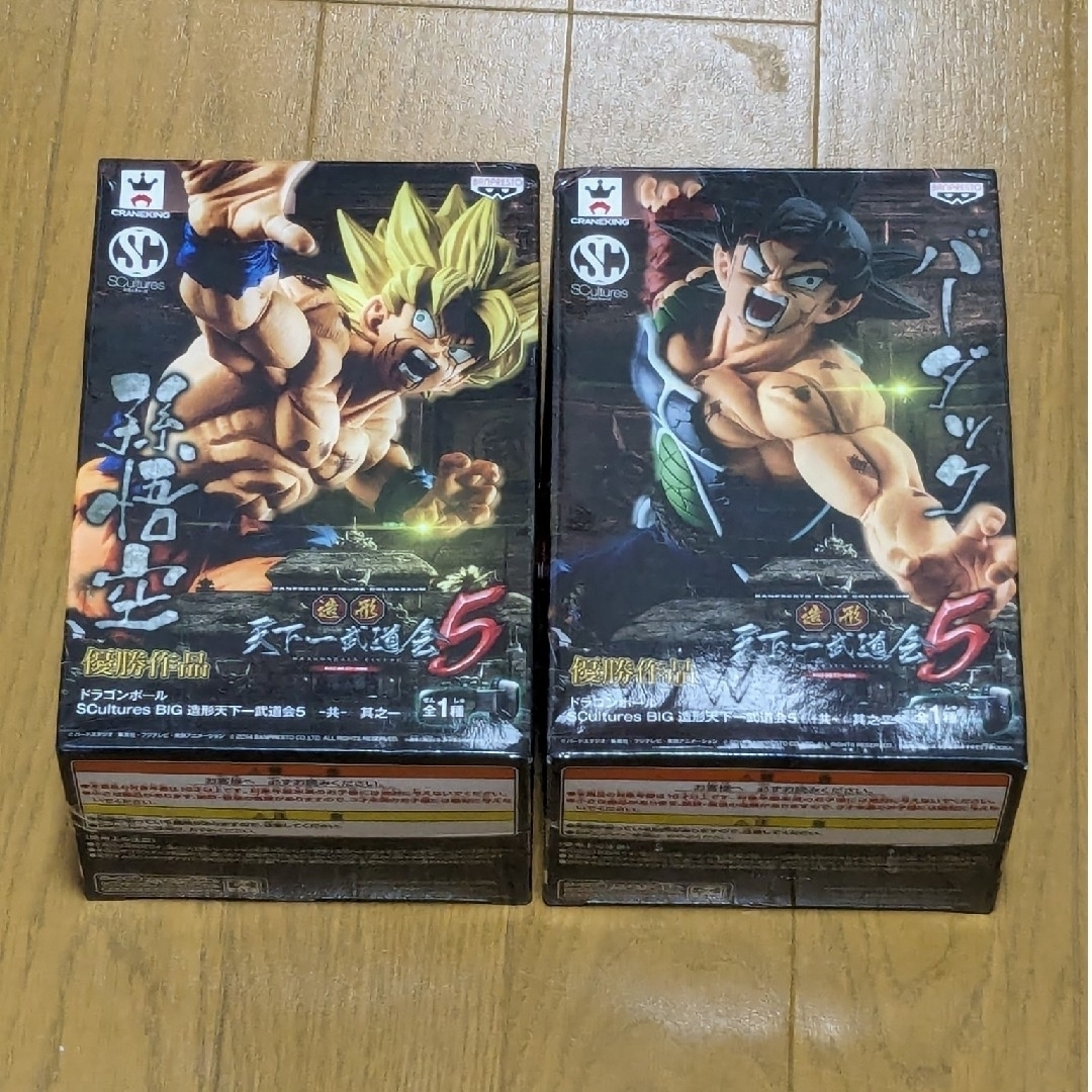 1円〜 未開封 バンプレスト ドラゴンボール SCutures BIG 造形 1円〜 未開封 バンプレスト ドラゴンボール SCutures BIG 造形