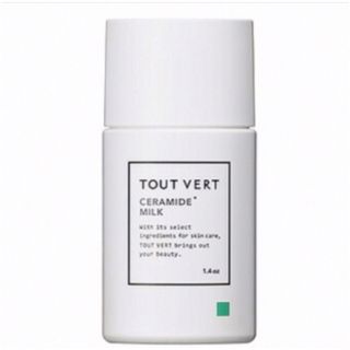 トゥヴェール(TOUT VERT)のトゥヴェール トゥベール 保湿乳液 セラミドミルク(美容液)