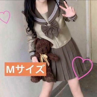 【Mサイズ】セーラー服　学生服　制服　茶色　ブラウン　コスプレ　女子高生(セット/コーデ)