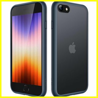 【色:ストームブルー】JEDirect マットケース iPhone SE 3/2(その他)