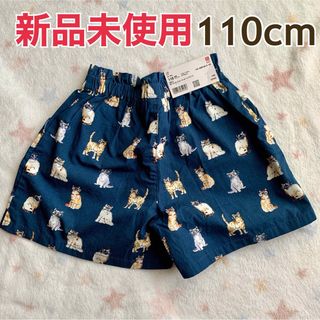 ユニクロ(UNIQLO)の【新品未使用】ユニクロ　ポール&ジョー コラボ　猫柄 ショートパンツ110cm(パンツ/スパッツ)