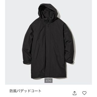 UNIQLO ユニクロ 防風 パデッド コート M(その他)