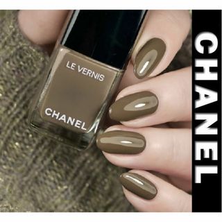 シャネル(CHANEL)の★新品★限定色★シャネル ヴェルニ ロング トゥニュ 905 ブラン フュメ(マニキュア)