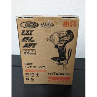 Makita - マキタ　インパクトレンチ　１８Ｖ