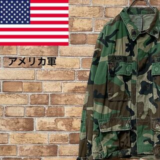アメリカ軍　米軍　ミリタリージャケット　シャツ　迷彩　カモフラ　ウッドランドカモ(ミリタリージャケット)