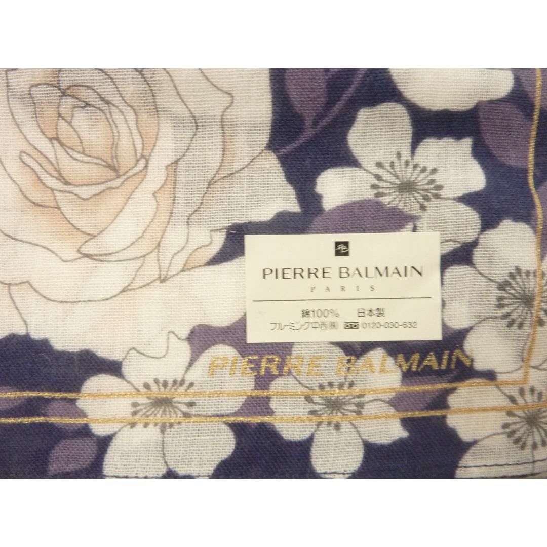 Pierre Balmain(ピエールバルマン)のピエールバルマン　 やわらかガーゼ     大判ハンカチ レディースのファッション小物(ハンカチ)の商品写真