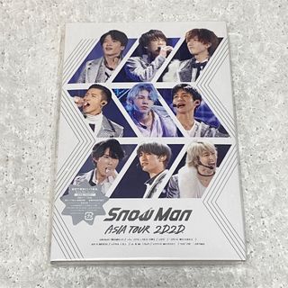 スノーマン(Snow Man)のSnow Man ASIA TOUR 2D.2D. (アイドル)