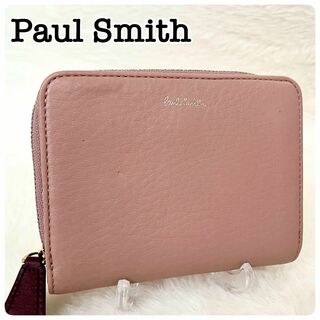 ポールスミス(Paul Smith)の美品✨Paul Smith ポールスミス 二つ折財布 ラウンドファスナー(財布)