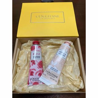 新品未使用★L'OCCITANE ハンドクリーム★