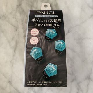 ファンケル(FANCL)の新品未使用　ファンケル ディープクリア 酵素洗顔 パウダー 30個入り×6(洗顔料)