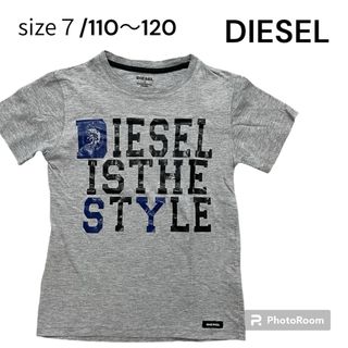 ディーゼル(DIESEL)のディーゼル プリントTシャツ灰7/120〜130(Tシャツ/カットソー)