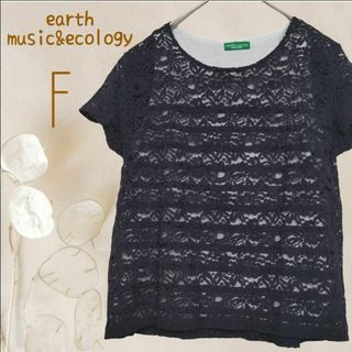 アースミュージックアンドエコロジー(earth music & ecology)のb2048 春夏半袖カットソー 紺色レース 黒白タンクトップ異素材ドッキング(カットソー(半袖/袖なし))