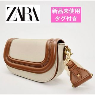 ザラ(ZARA)の【新品未使用♡タグ付】ZARAザラ♡2wayショルダーバッグ♡キャンバス地(ショルダーバッグ)