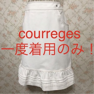 Courreges - ★courreges/クレージュ★一度着用のみ★フレアスカート38(M.9号)