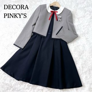 美品✨デコラピンキーズ　フォーマルワンピース　女の子　ワンピース　卒服　4点(ドレス/フォーマル)