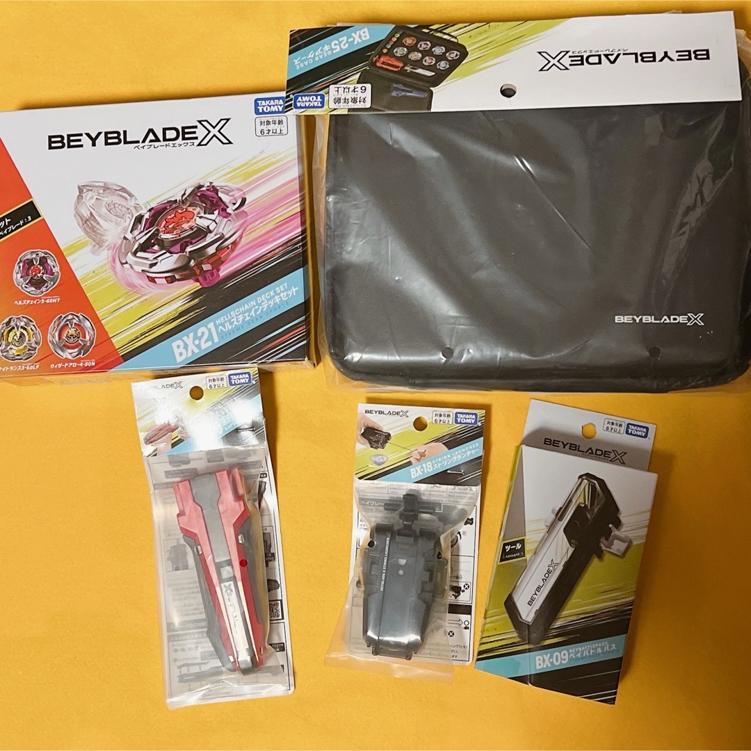 ベイブレード お得セット!まとめ売り ベイブレードxセット まとめ売り (2025年5月下旬お届け