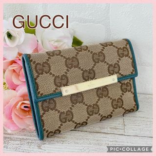 グッチ(Gucci)の【 希少 】GUCCI グッチ 折財布 三つ折りキャンバス GG柄 ゴールド 青(財布)