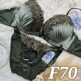 №772【F70】アンティークベロアケミカルレースブラジャー&フルバックショーツ(ブラ&ショーツセット)