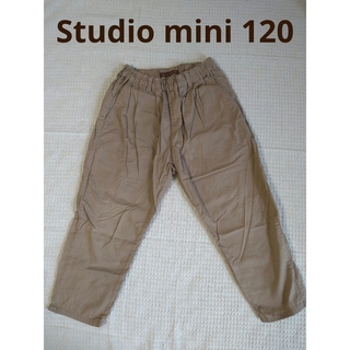 スタジオミニ(STUDIO MINI)のスタジオミニ　パンツ　120(パンツ/スパッツ)